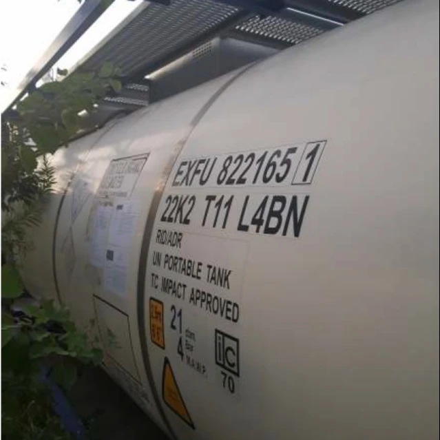 
Отда O-TDA ORTHO-TOLUENE диамин в Корейском стиле 