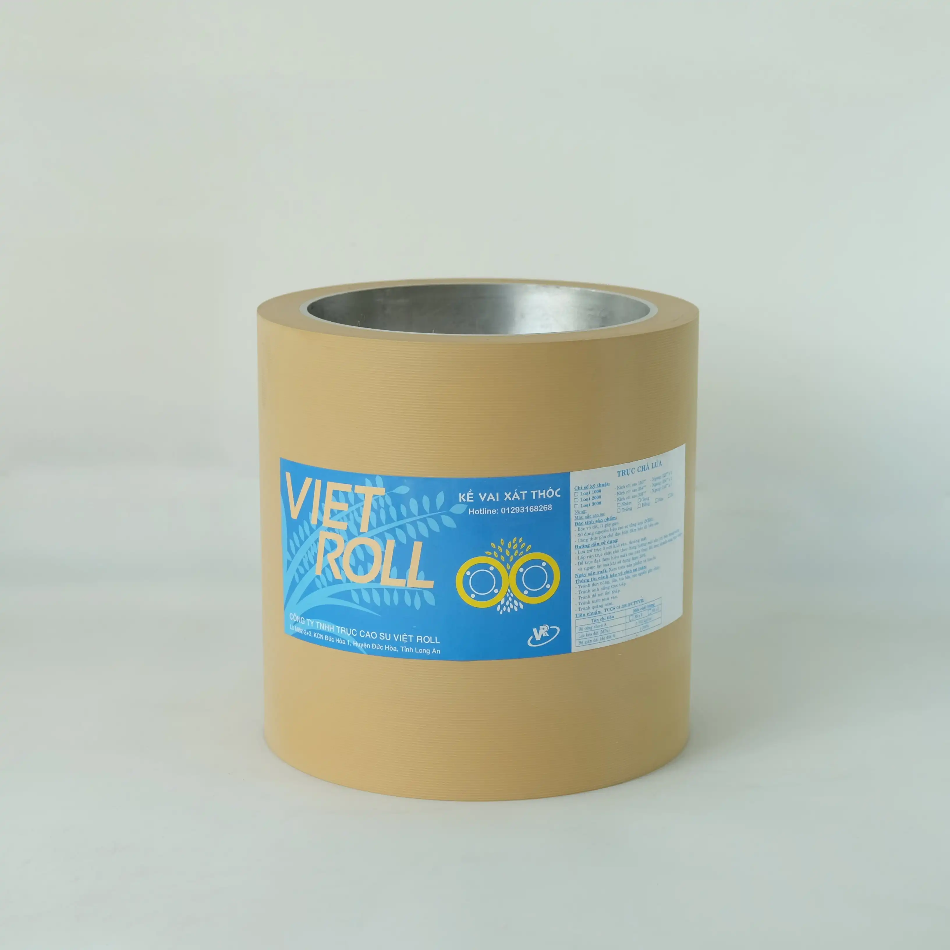 10' NBR Rice Rubber Rolls Aluminium / Iron Cast Rice Huller Machine Parts