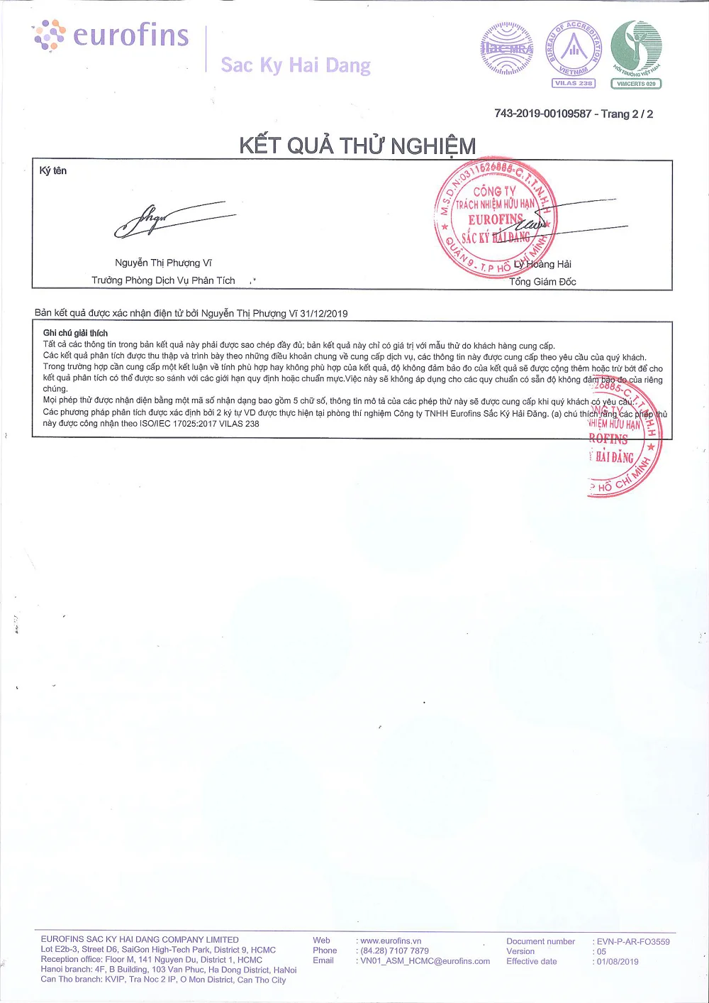 
V-Store Dried Forest Bitter Melon 250g 100% Natural Product From Viet Nam Good For Health Easy To Use 