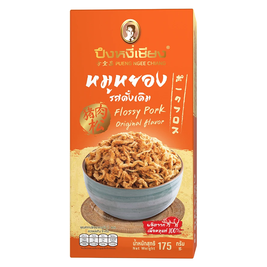 Hot Selling Premium Quality Dry Meat - Delicious Flossy Pork Meat 180g Produced and Exported from Thailand