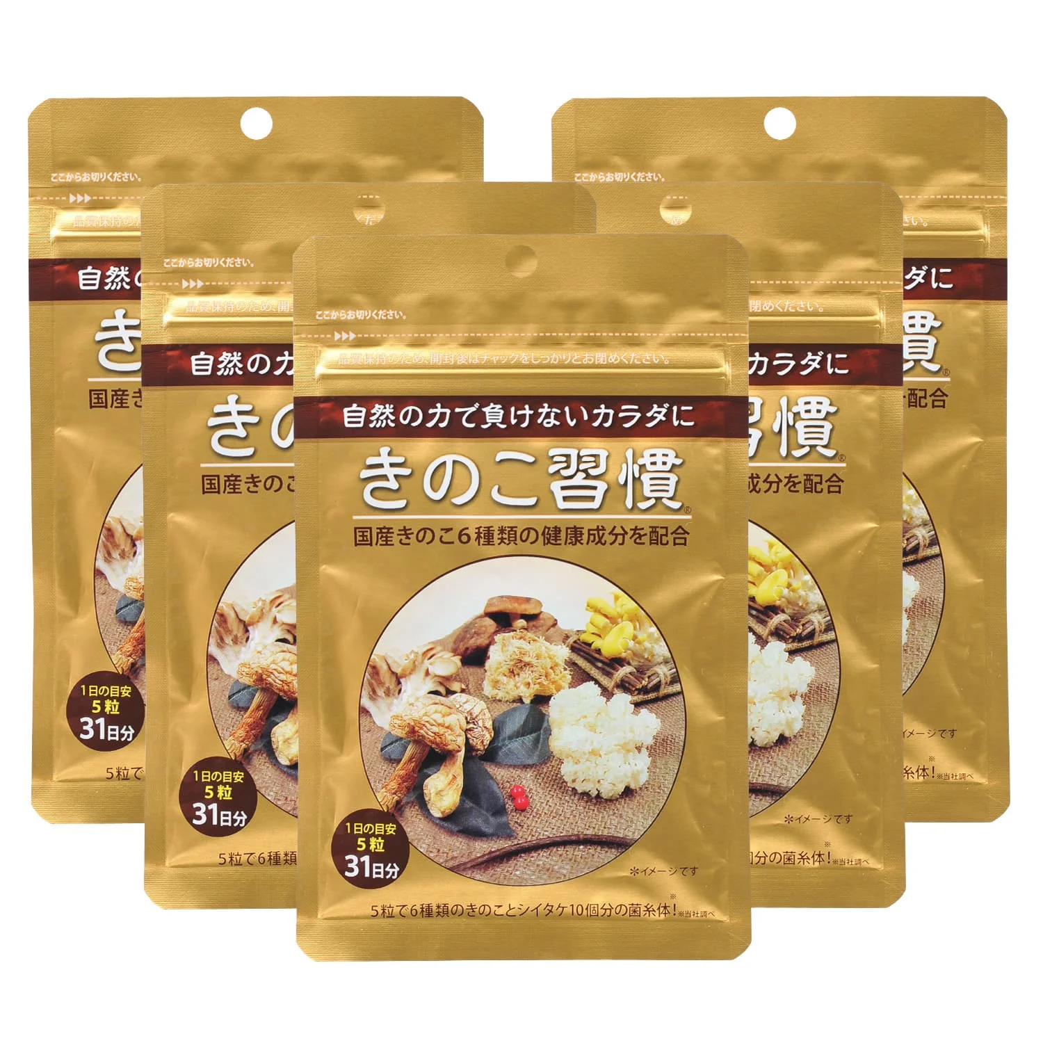 Agaricus and reishi complex tablet supplement