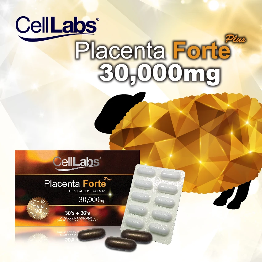 
Malaysia FIANZ Halal CellLabs Forte Plus 30,000mg Enteric Coated Capsule for beauty and anti ageing 