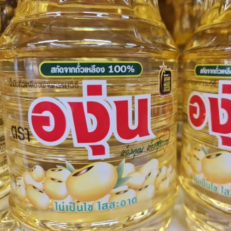 
Refined /Crude Soybean Soybean Oil 