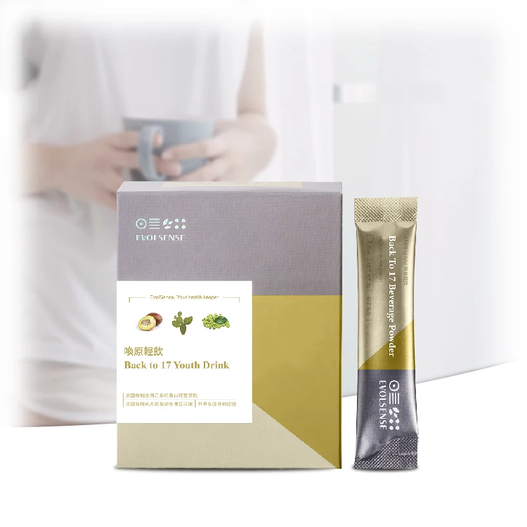 Japan import weight loss 14 day detox slim tea