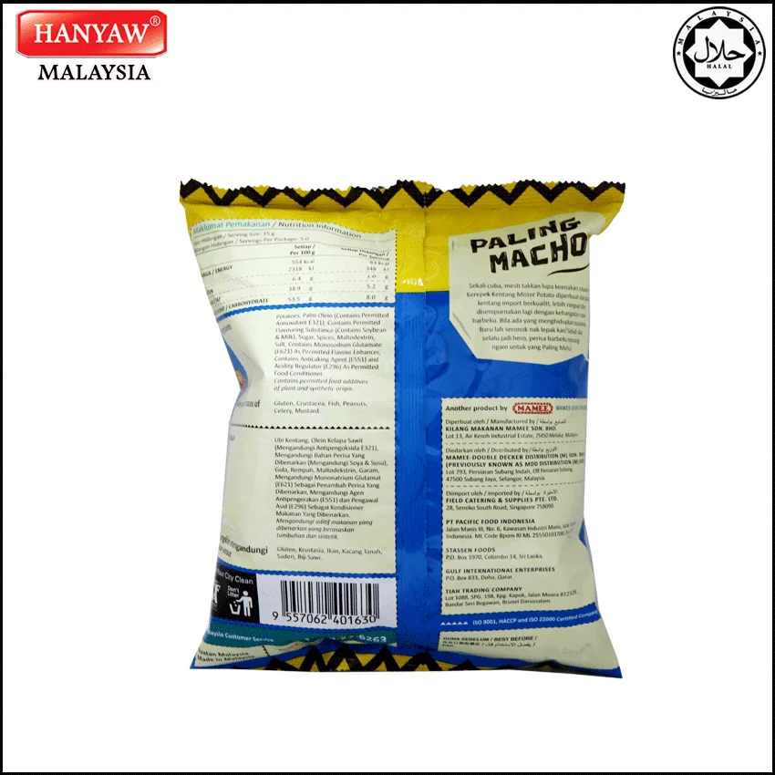 [Malaysia] Fast Shipping + Halal Certified Mister Potato BBQ Chips ( 3 Bag x 12 Pack x 75g / Ctn)