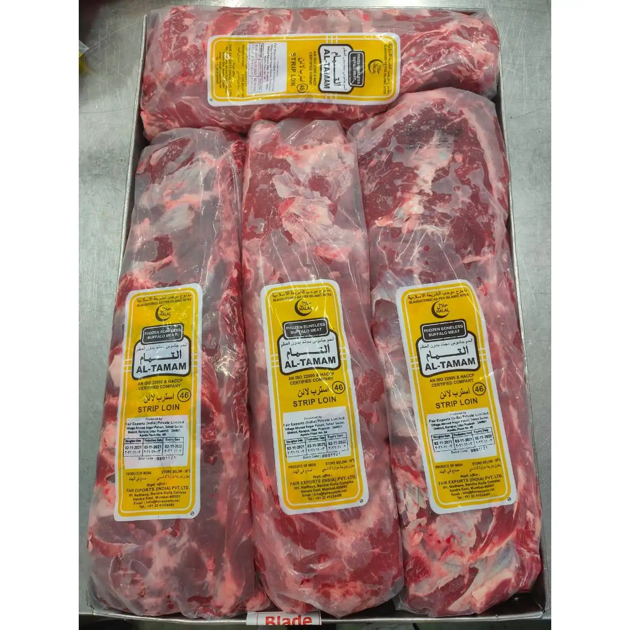Striploin Frozen Boneless Buffalo  Indian Halal Frozen Boneless Buffalo Meat in Cheap Price Direct From Factory
