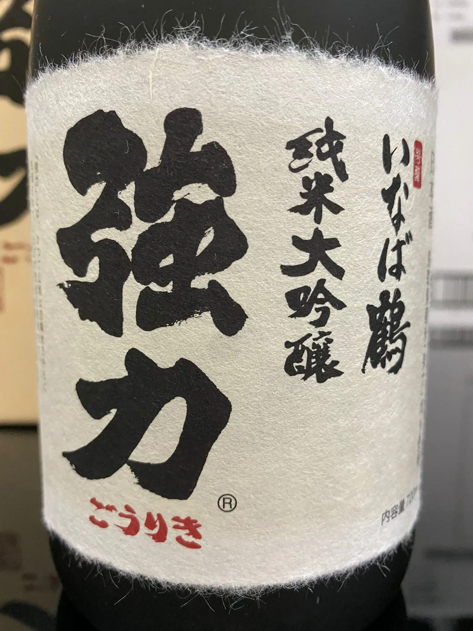 Рисовый ингредиент по лучшей цене 16.50% сладкий и горький Inaba Tsuru Gouriki Junmai Daiginjo 720 мл из Японии