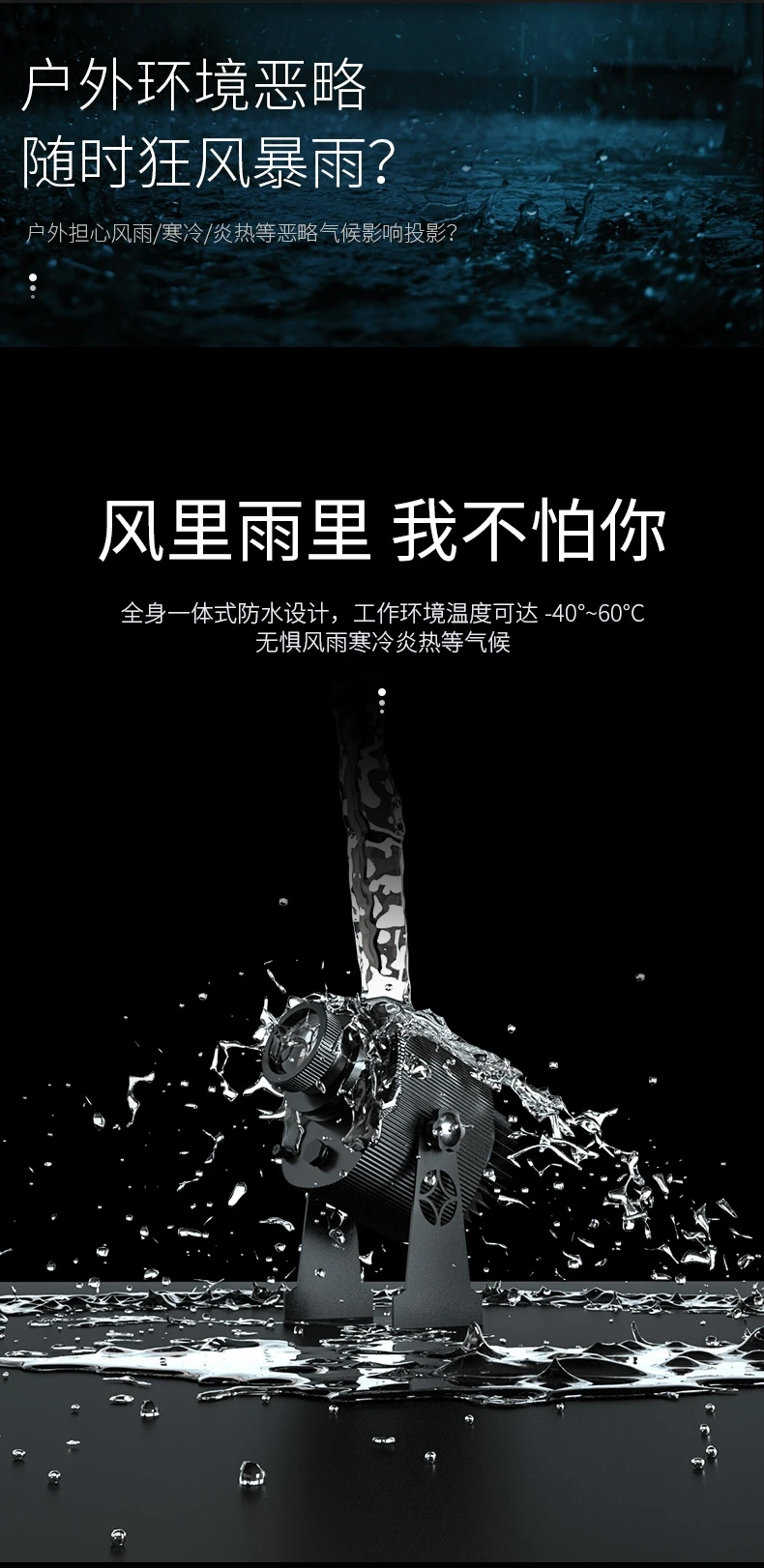 custom outdoor car gobo led projector with starry atmosphere light logo decoration