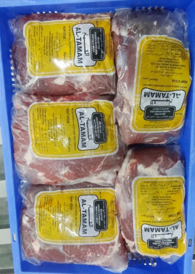 Frozen Boneless Buffalo - Rump Steak from Indian Halal Frozen Boneless Buffalo Meat in cheap Price Direct from factory