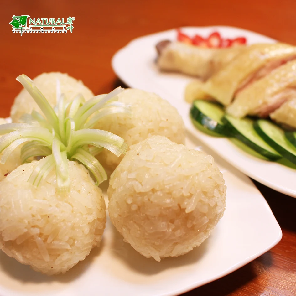 120g Natural Leaf Malacca Classic Hainanese Chicken Rice  Paste / Hainanese Chicken Rice Sauce