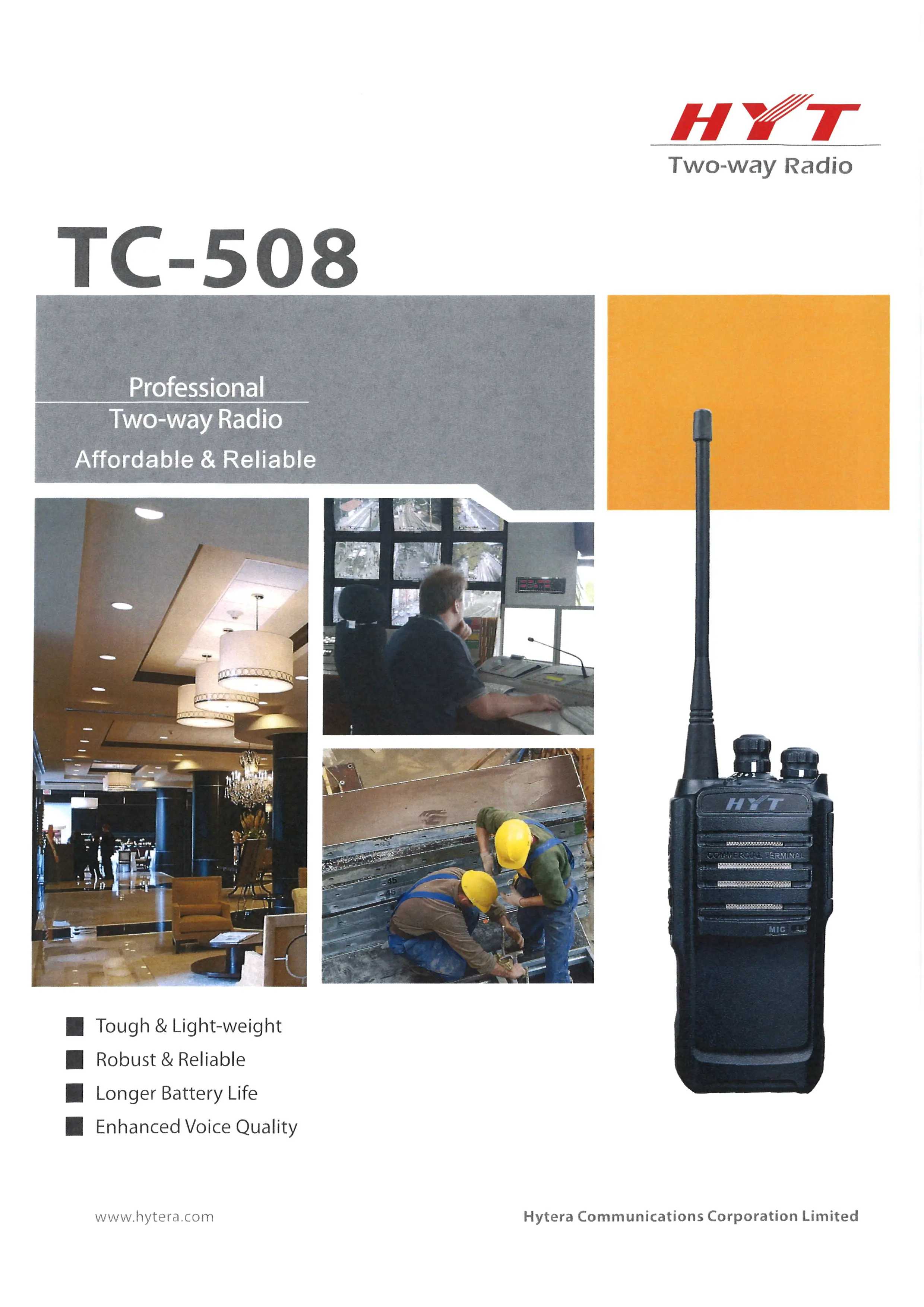 HYTERA TC-508 аналоговый портативной