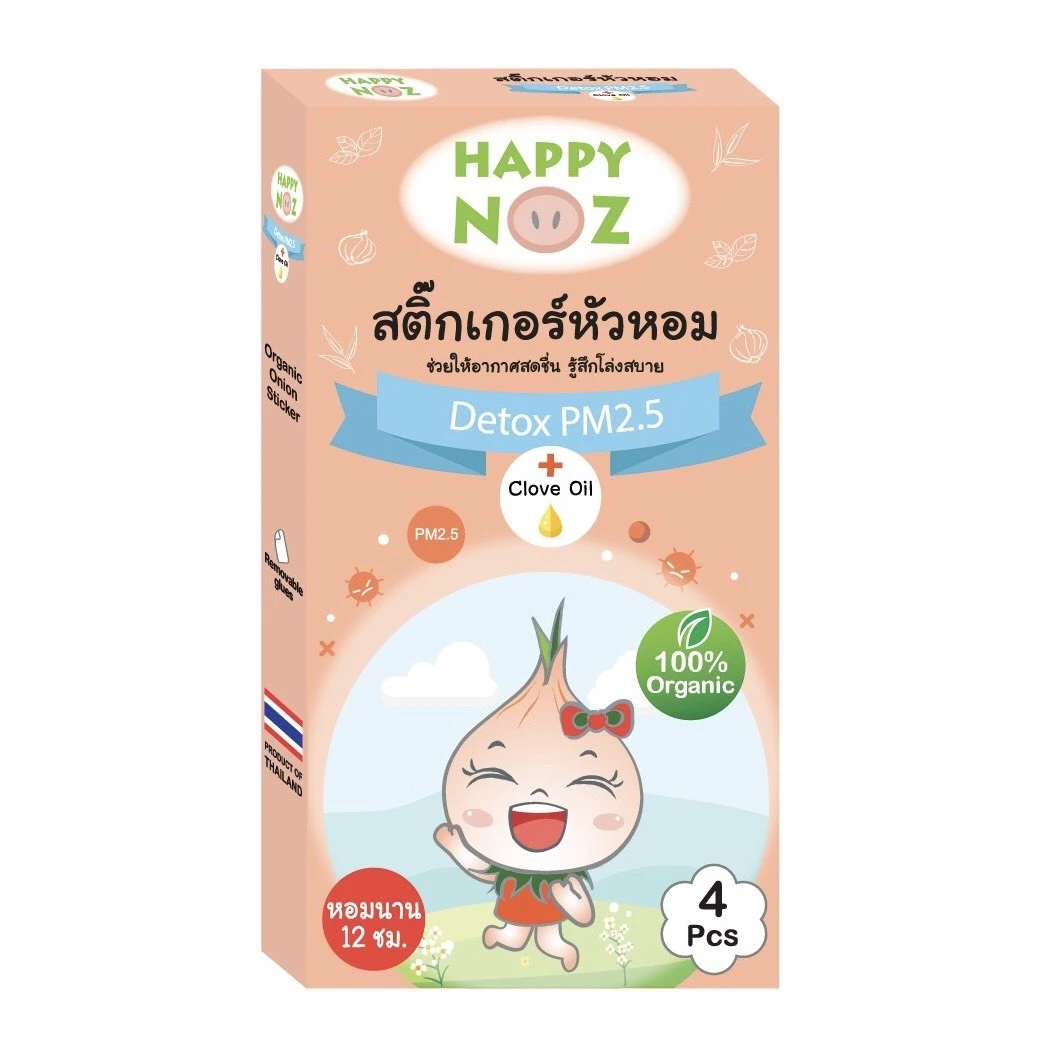 Стикер для очистки воздуха с 100% натуральными ингредиентами, повышение индекса качества воздуха, Детокс от PM 2,5