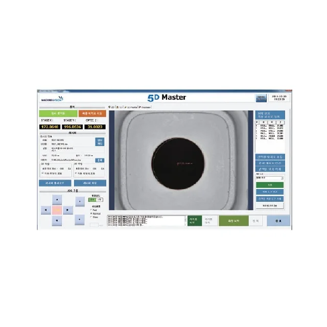 User can select 3D sensors 5D Master Speed 10~100mm/sec