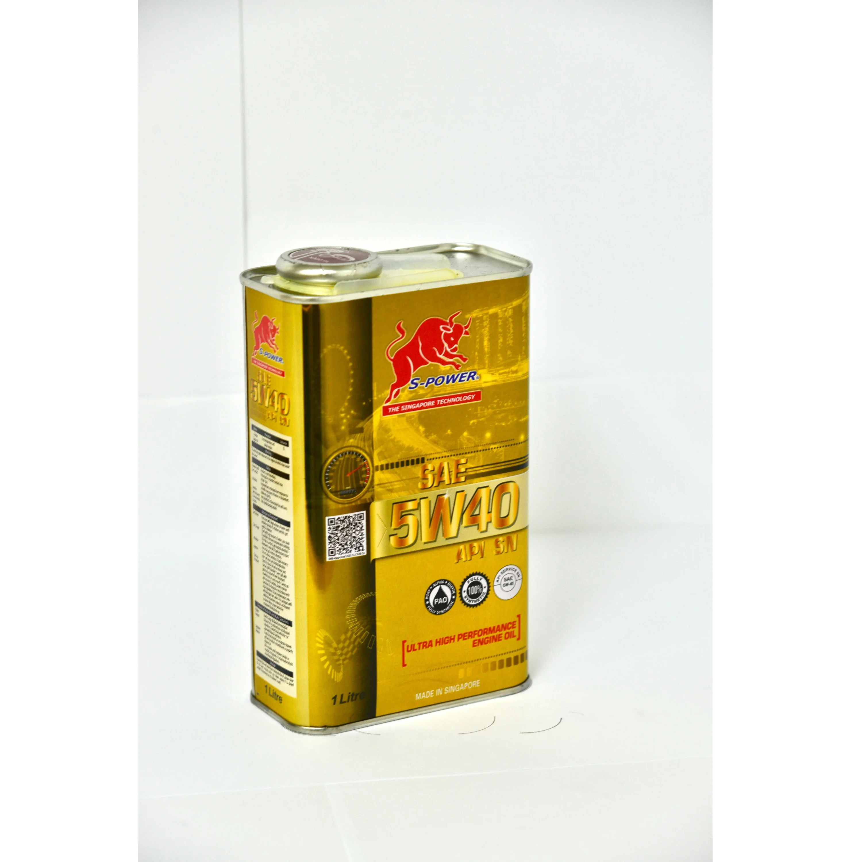 SP Ultra High-1L (1).jpg
