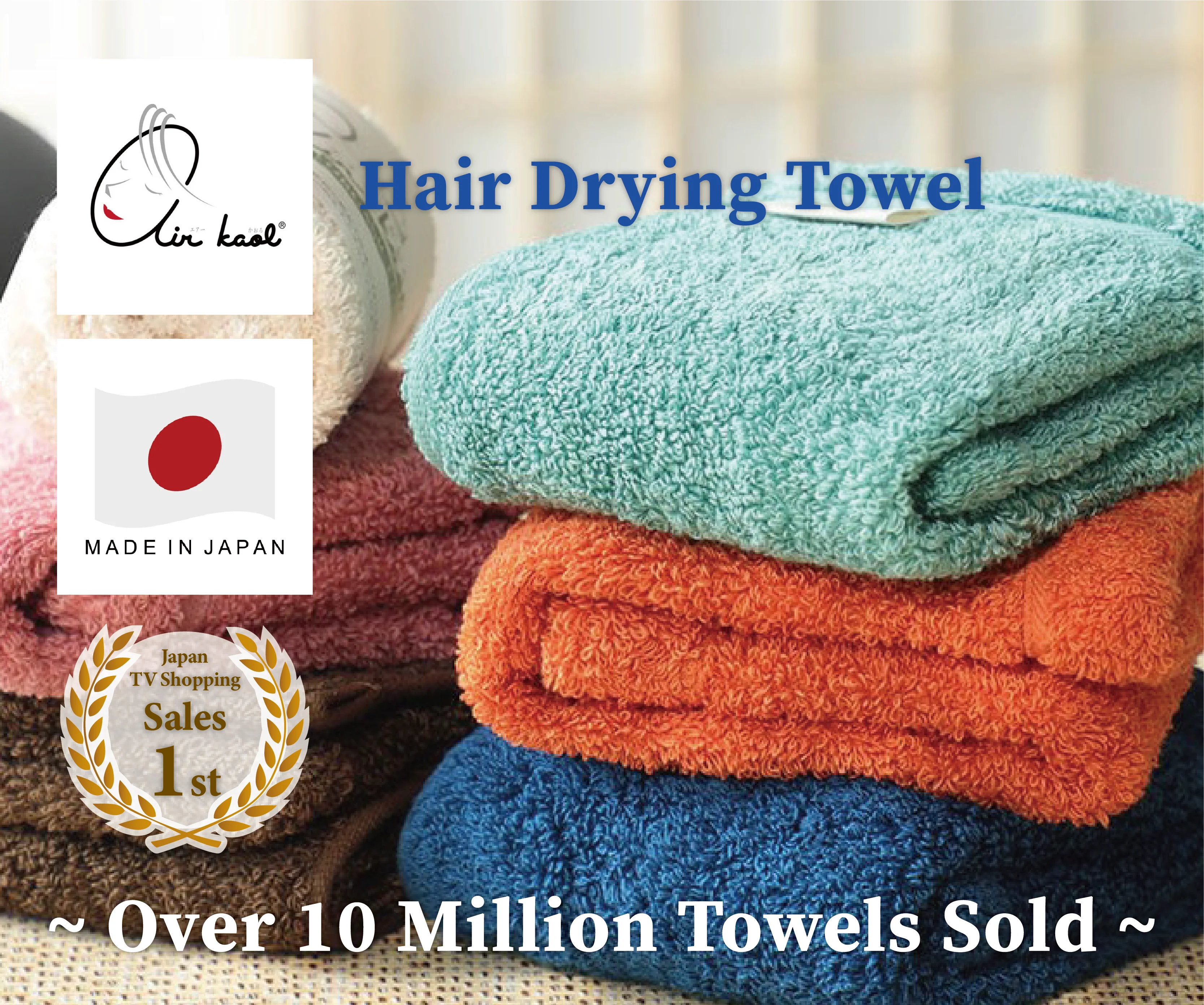 Alibaba page top_1st_HAIR