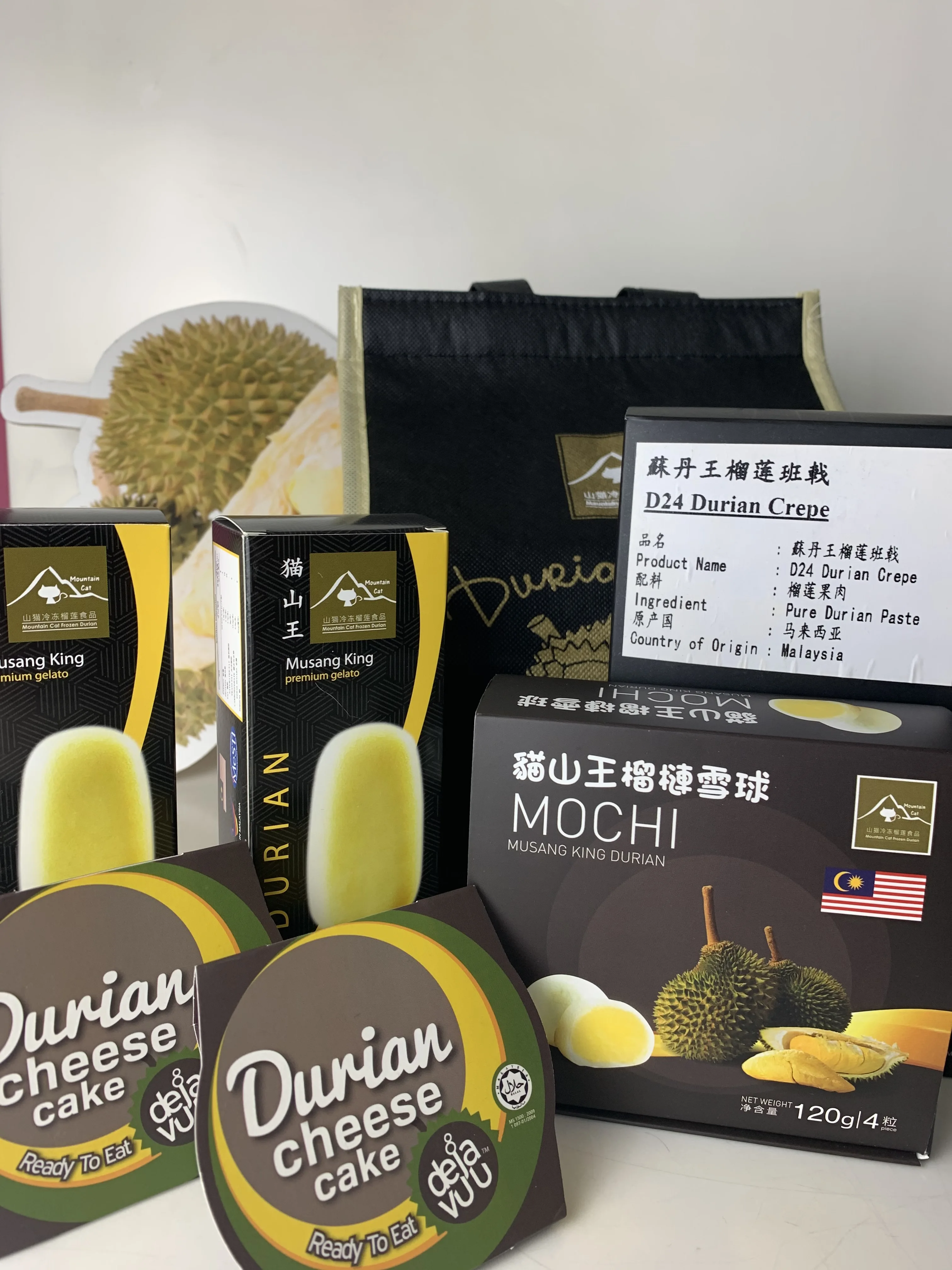 Durian Pastry Durian Fruit D24 Biscuit Snack Crispy Food Malaysia Supplier