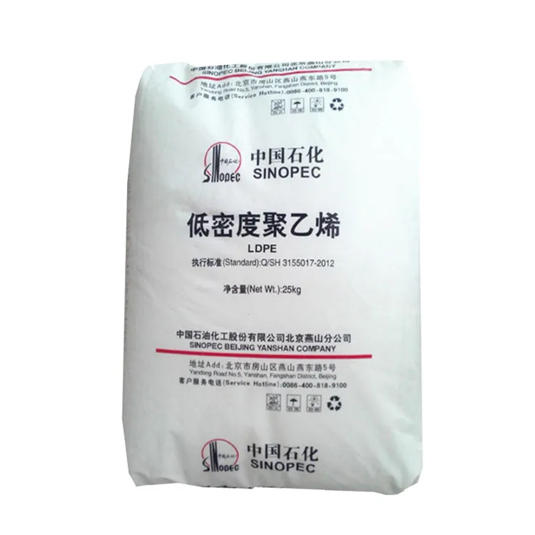 Гранулы из натуральной/переработанной смолы LDPE/гранулы Пленки LDPE