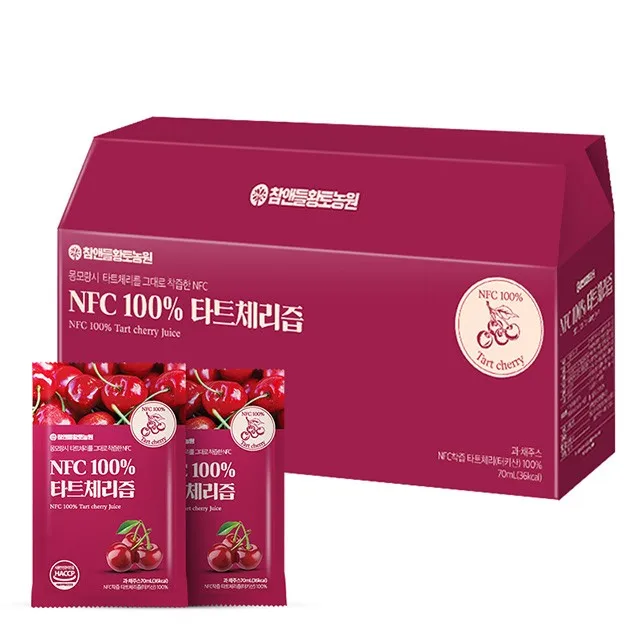  Высокая удовлетворенность 100% сок от tart cherry NFC тартарри Сделано в