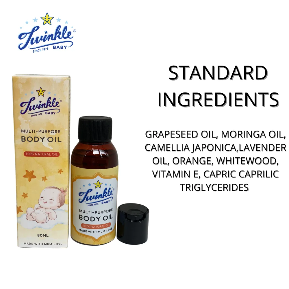 Body Oil(1).png