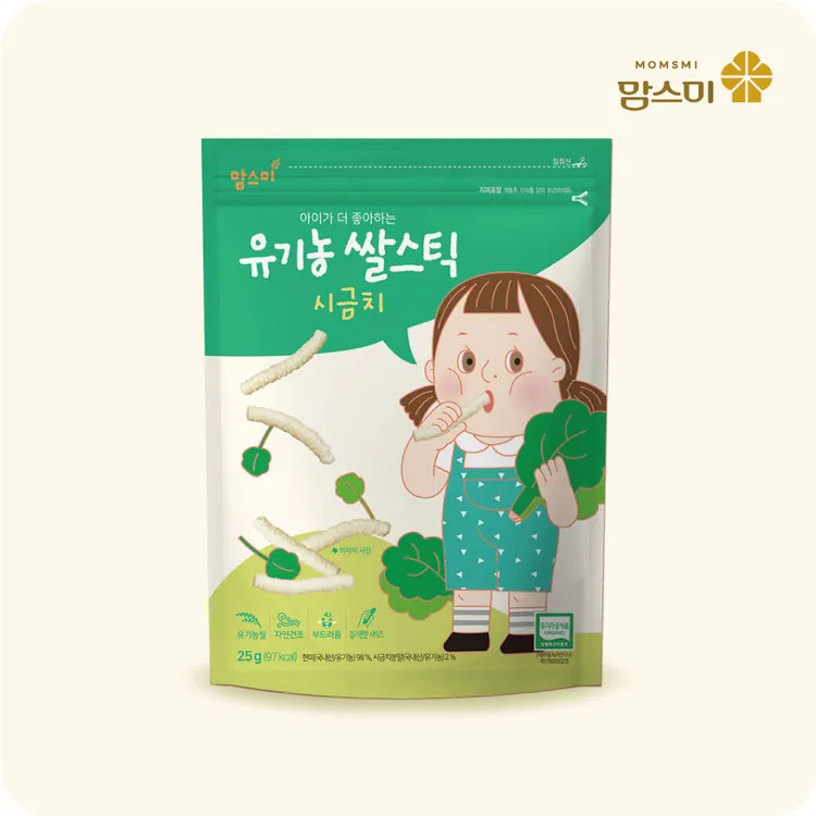 [Корейская Органическая рисовая палочка, закуска с шпинатом] 98%, Корейская закуска из коричневого риса, закуска для младенцев 6 месяцев после родов