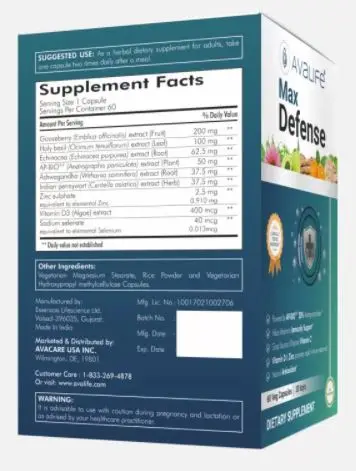 Avalife Максимальная защита добавка 60 капсул с 30-ти дневной премиум качества поставок Поддержка иммунитета товаров медицинского назначения