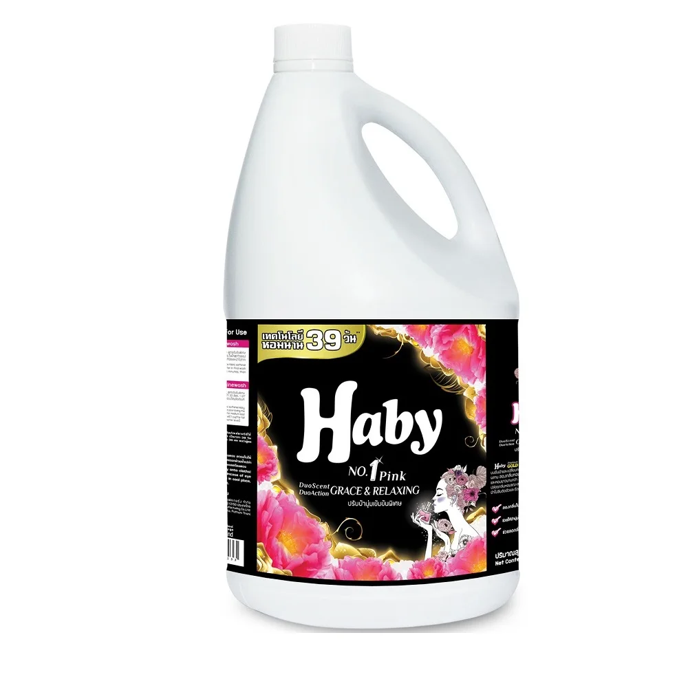 Premium Quality 3800ml HABY Concentrate Liquid Fabric Softener No.1 Grace&Relaxing Scent
