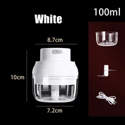 Garlic Masher Crusher Electric  Mini Portable Meat Grinder with USB Charging