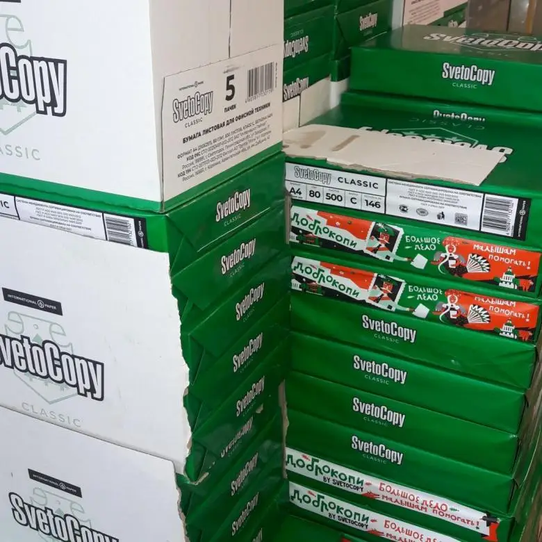 Orinal svetocopy A4 papers