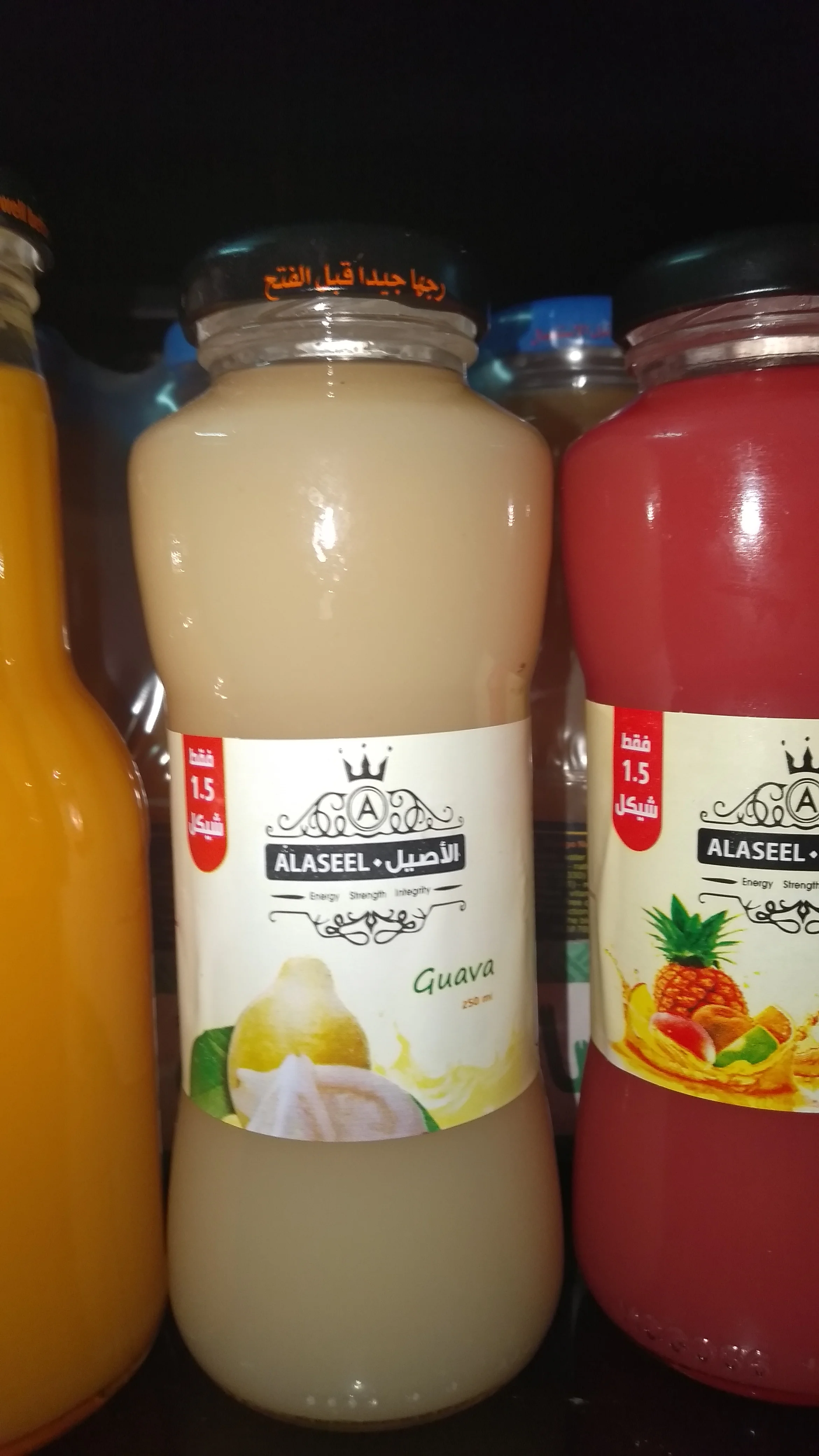 Best price fruit juice in the world start from 2.7$ FOB per carton t to 5 $