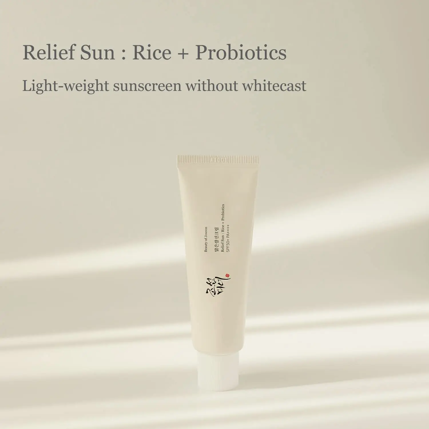 Beauty of Joseon Relief Sun : Rice + Probiotics (50ml 1.69fl oz.) Sunscreen SPF50+ PA++++, Suncream, Sunscreen Ltion
