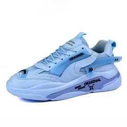 2023 soft sole high quality thick bottom retro shoes blue custom sneaker China manufacturer Men Casual Shoes