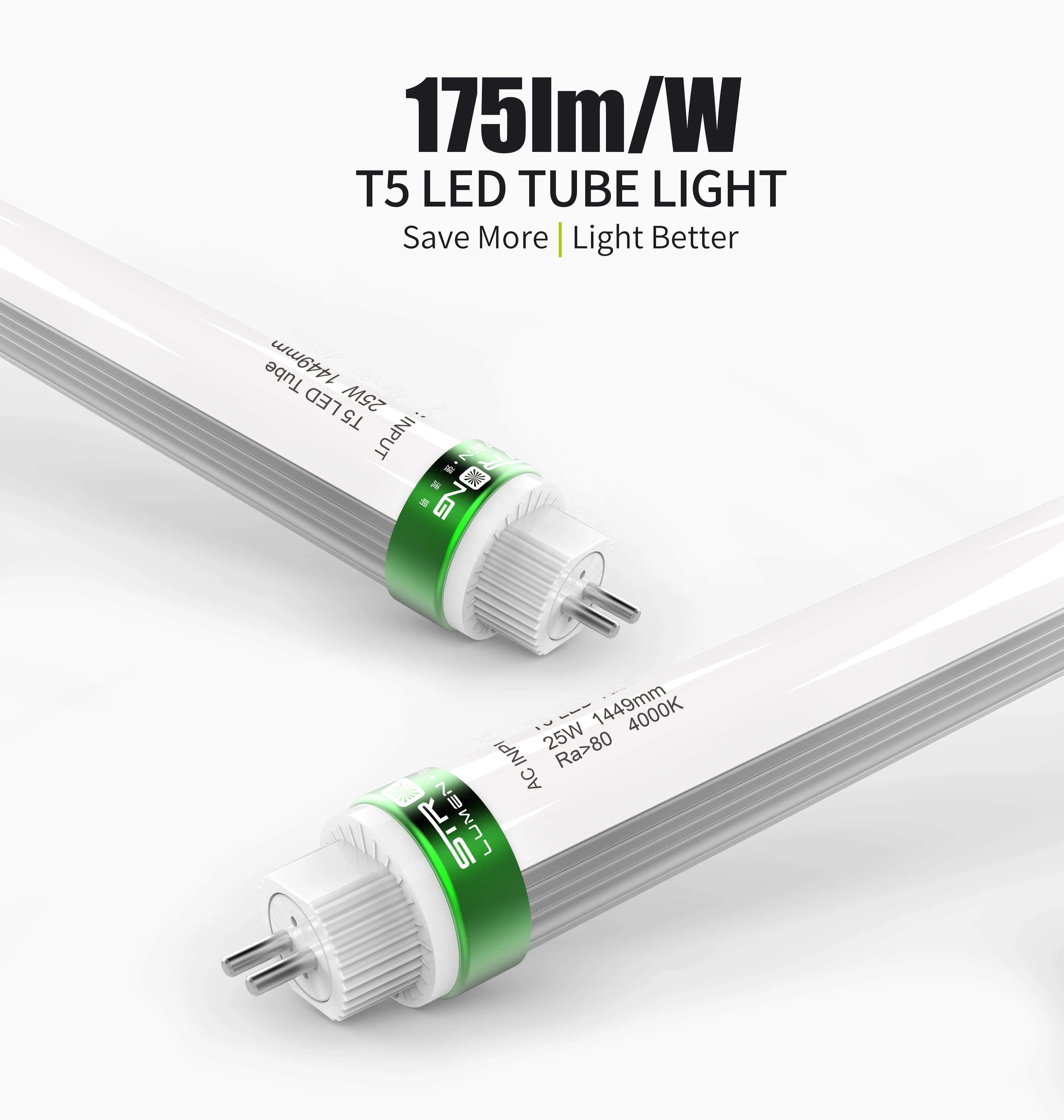 strong lumen led tube light high lumen 175lm/w 160lm/w LED T5 aluminum + pc lens high efficiency led tube manufacturer t5 led