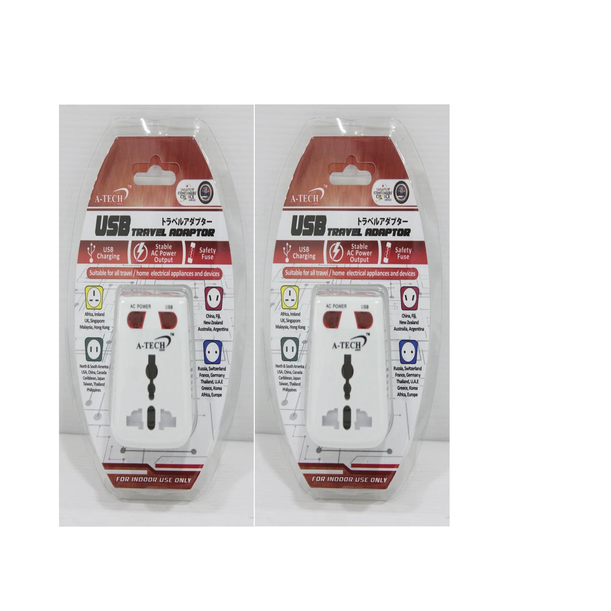 
High Standard 3 Pin 3 Way Adapter Electrical Plug 3 Way Multi Adaptor With Surge-Protection For USB Charging 