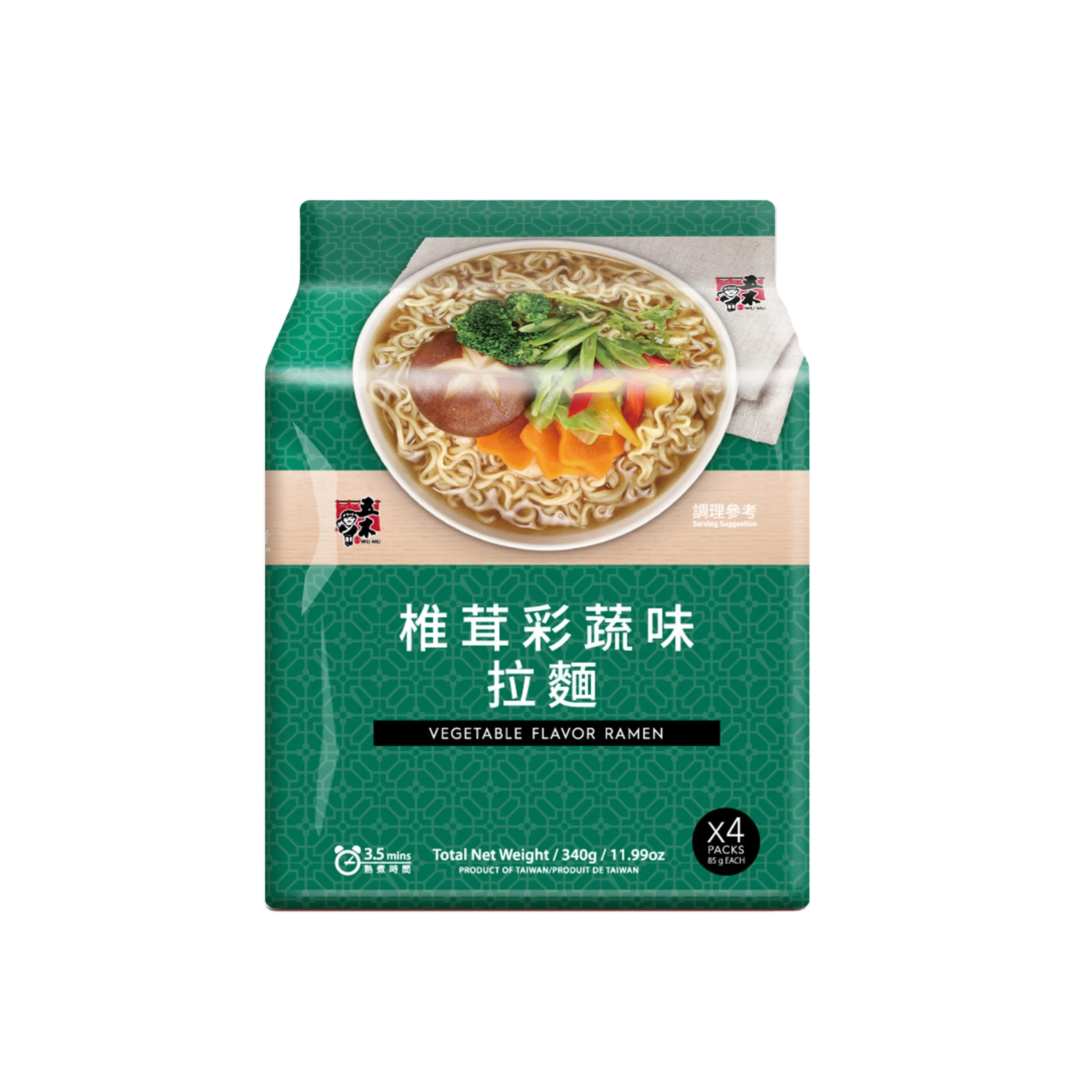 Семейный вегетарианский суп лапша со вкусом грибов и овощей