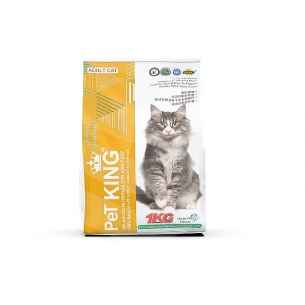 Корм для птиц Desi, корм для кошек, пищевой, хорошего качества