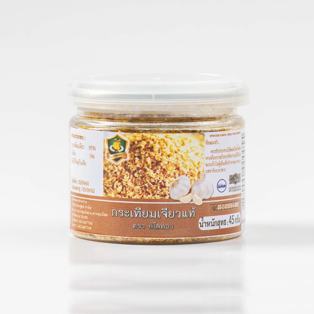 Premium Fried Garlic in Bottle - Fried Garlic Granules and Fried Garlic Flakes from Thailand