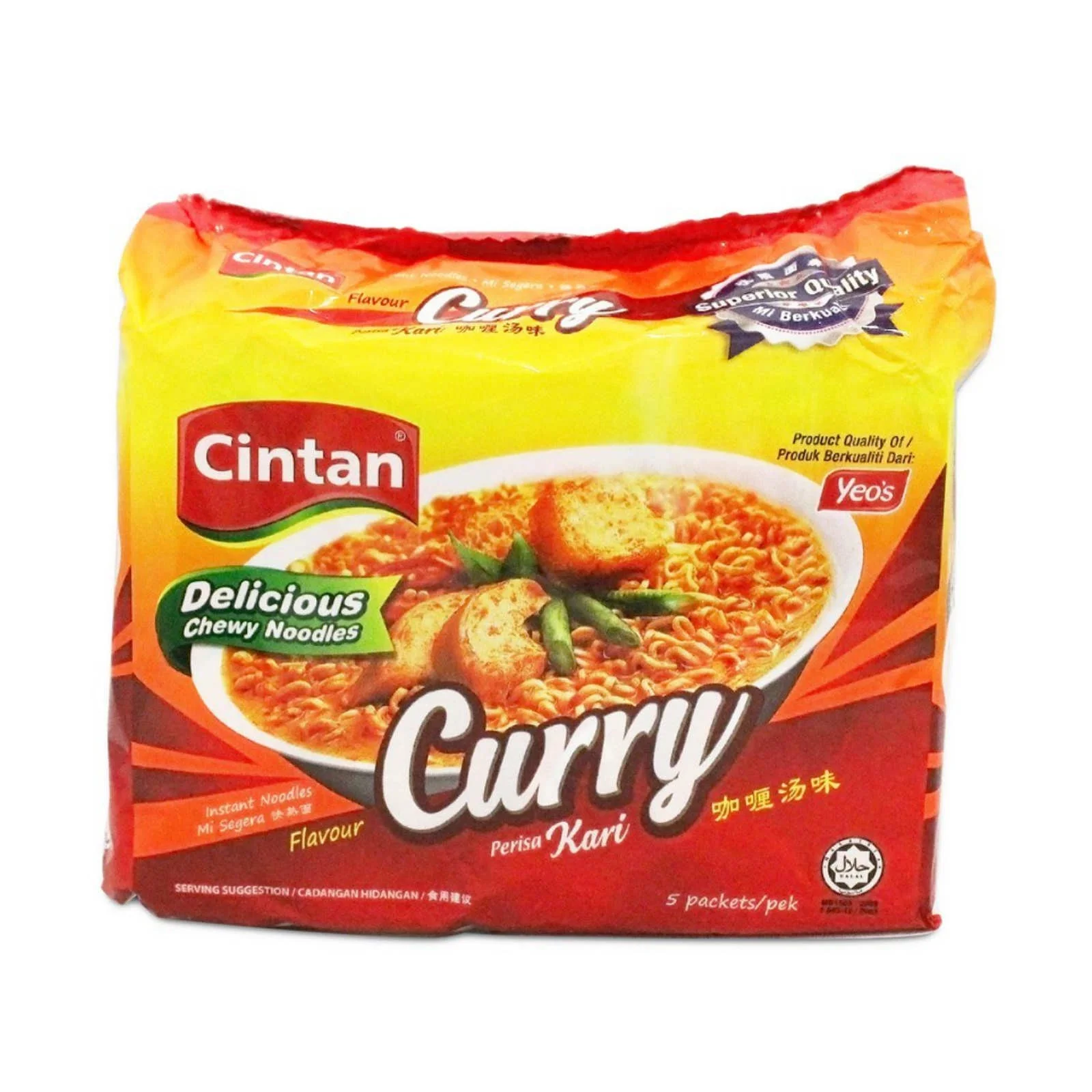 Time Saving Instant Soup Noodle Original and Curry Flavors Convenient and Easy to Cook Perfect For Busy People
