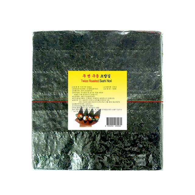 Korean manufactured Twice Roasted seaweed laver 10 sheets dried seaweed sushi nori Sushi yaki Nori healthy food original