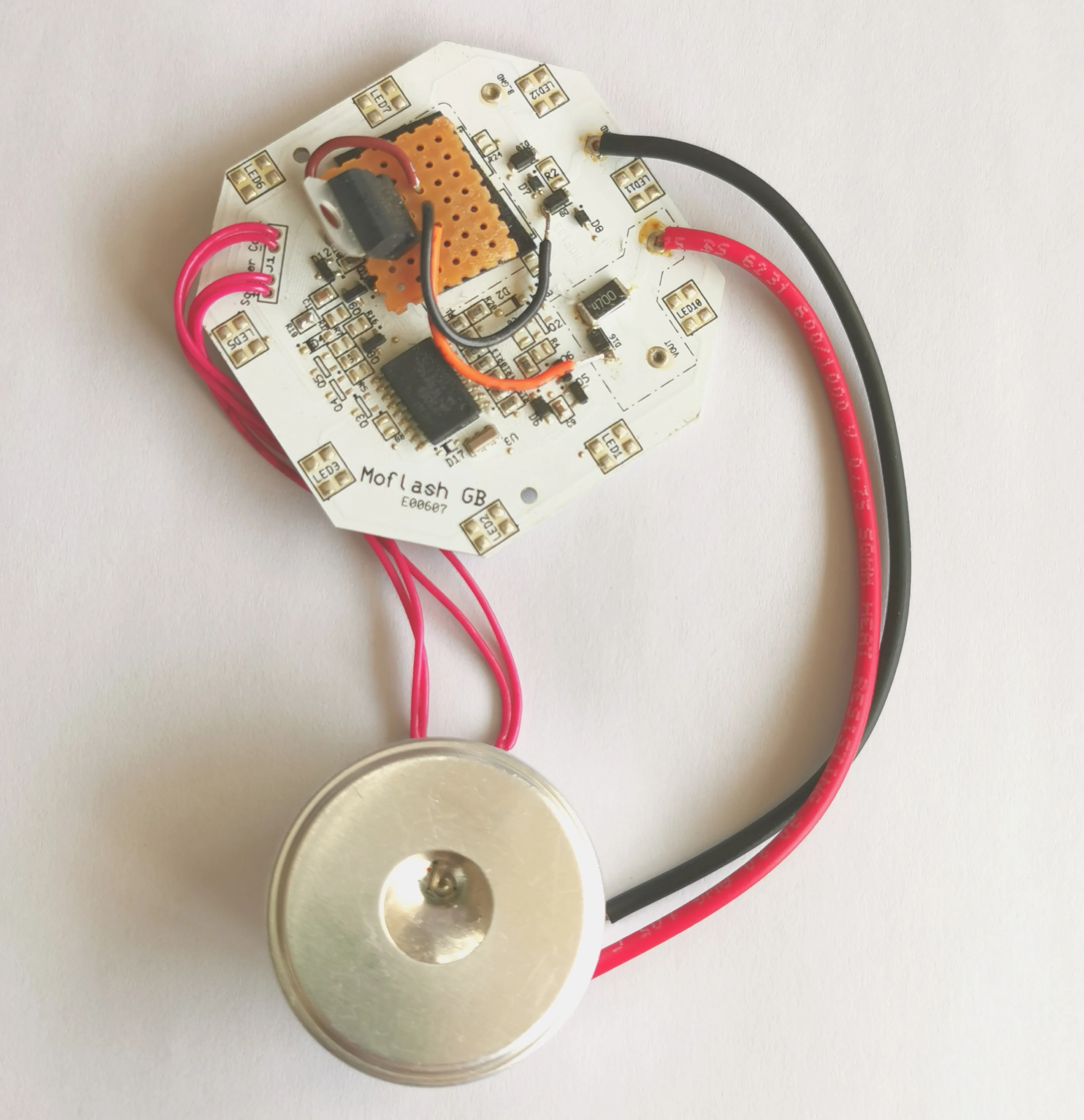 Качающийся арматурный преобразователь сигнализация эхолот качающийся сирена