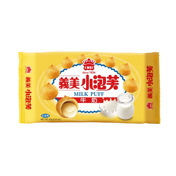 
Yimei small puffs - 57g 