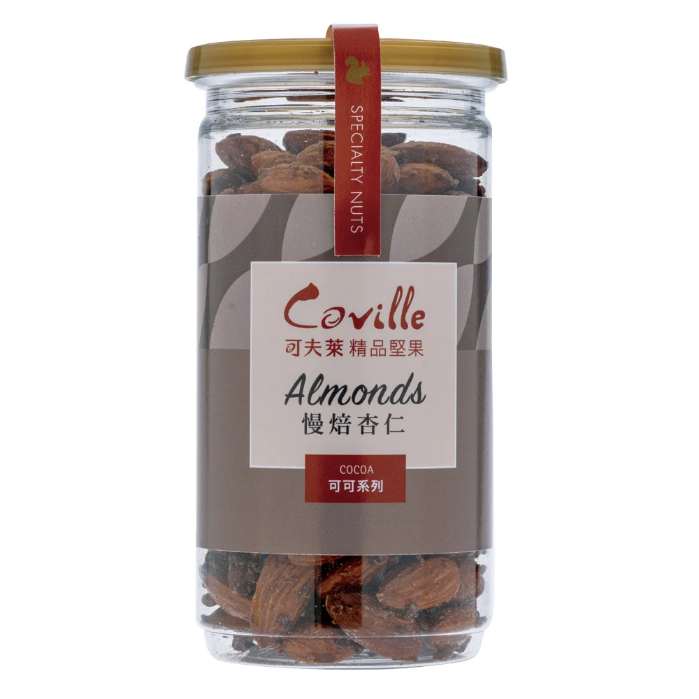 
Taiwanese Chocolate Cocoa Nibs with Delicious Healthy Almond Glazed with Almond 