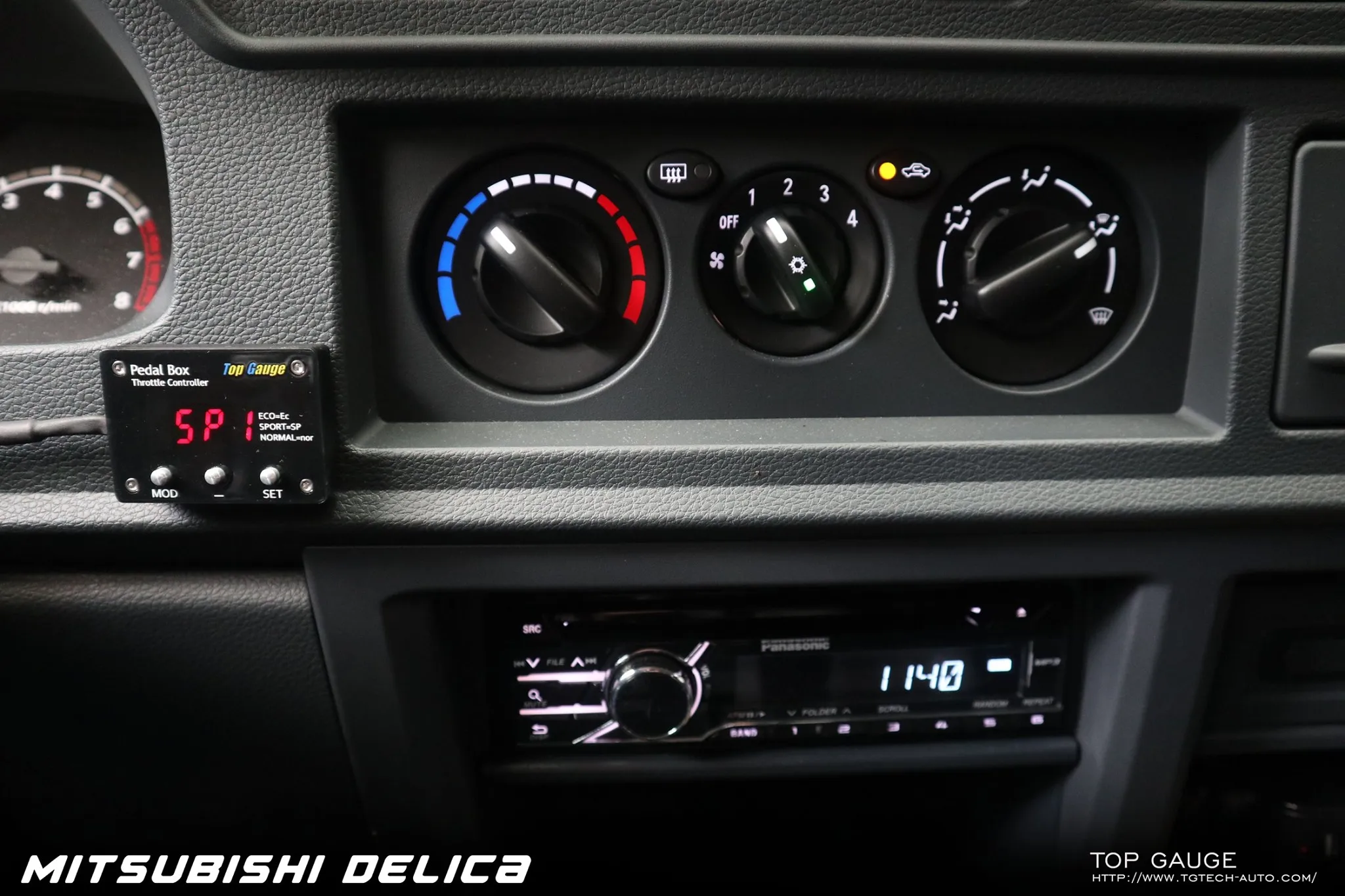Throttle accelerator compatible with Mitsubishi Delica Japan