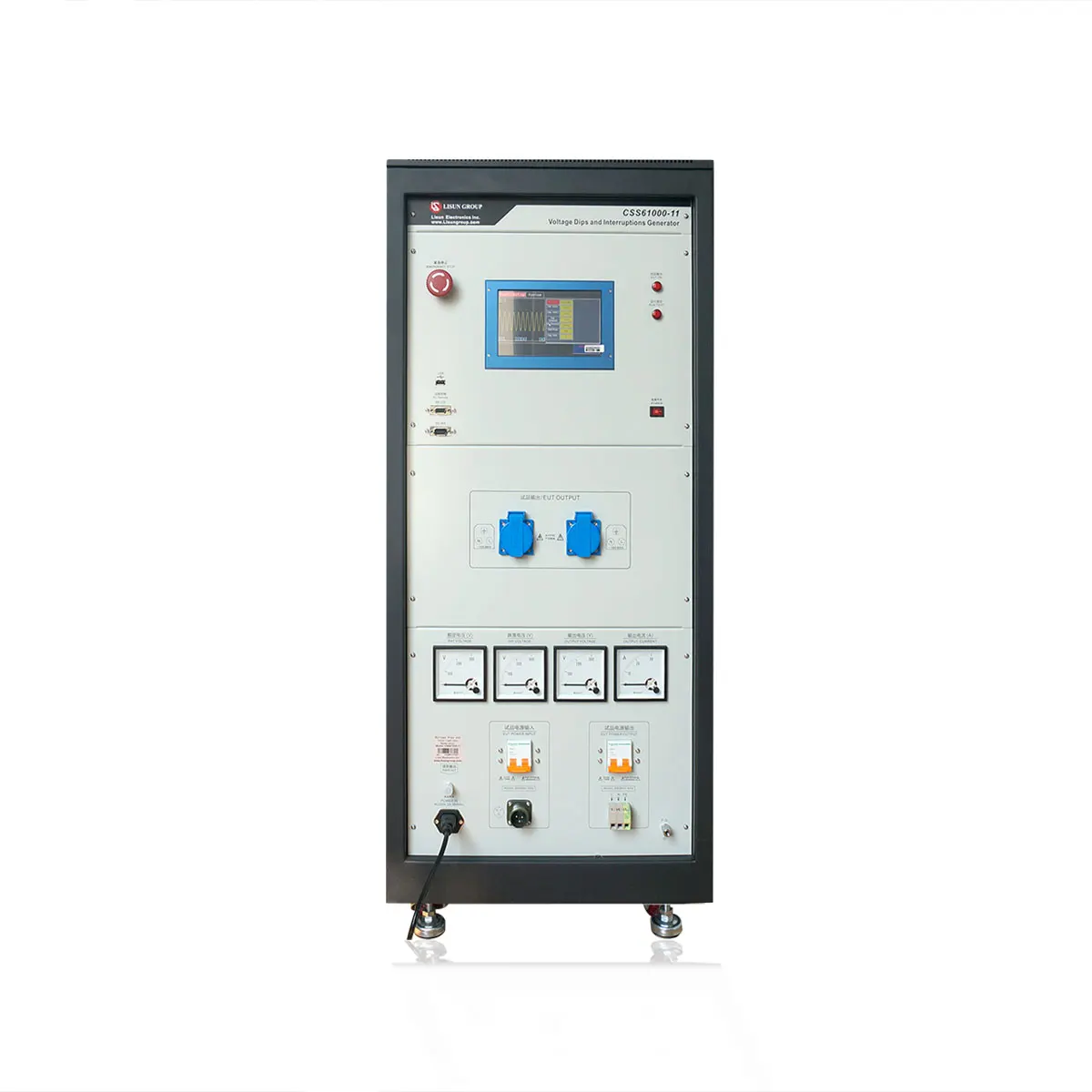 Lisun CSS6100011 voltage dips and interruptions generator