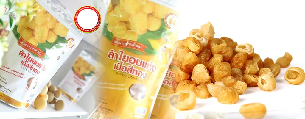  Лидер продаж сушеный Лонган премиум класса из Таиланда от SP Organic International