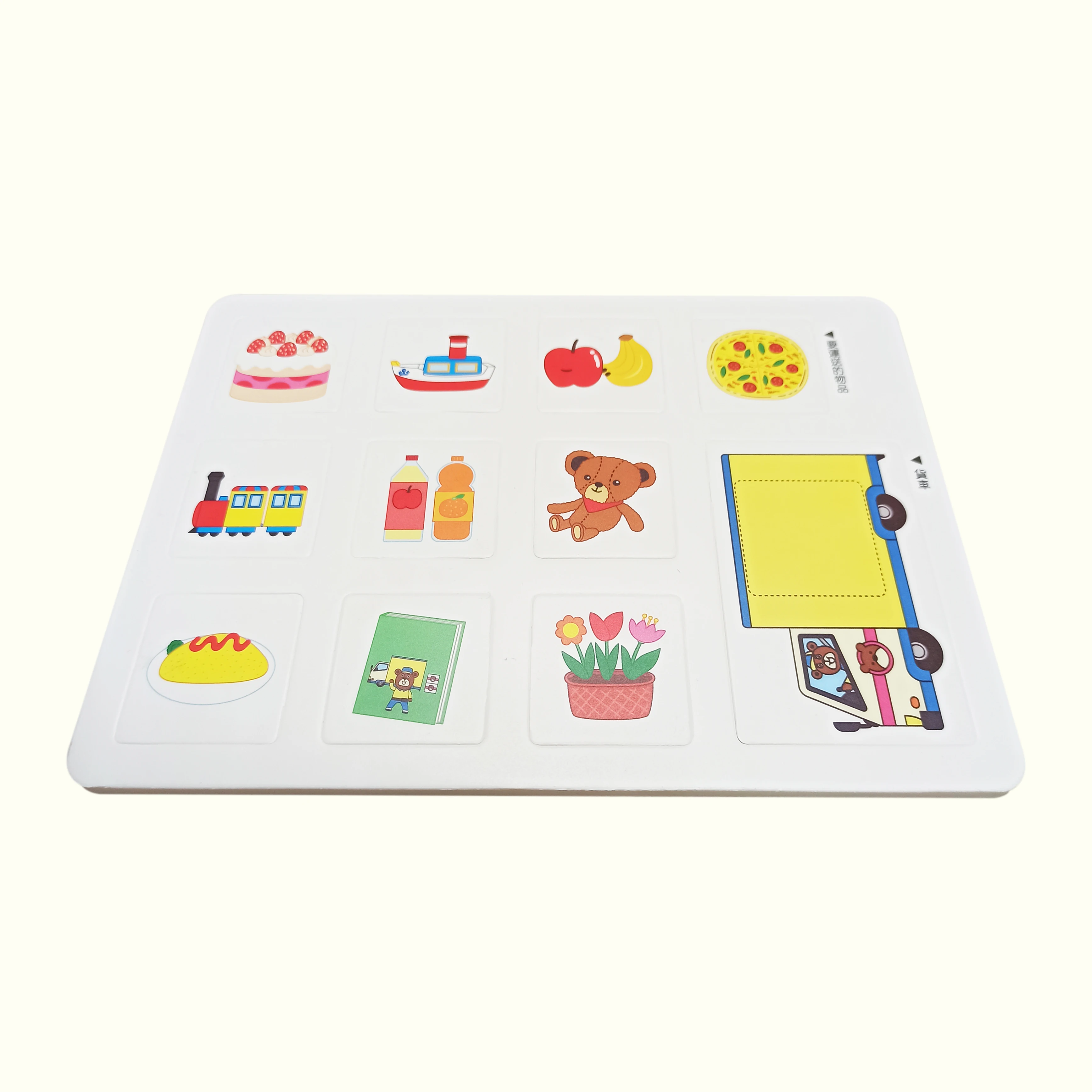 
Factory price magnetic games on the fridge 