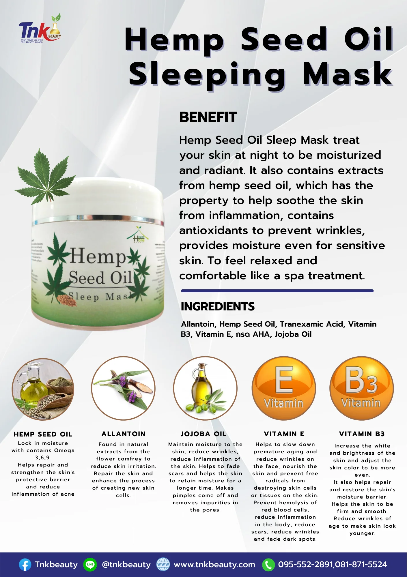 Hemp Seed Oil Sleeping Mask, Best raw material, Product from Thailand