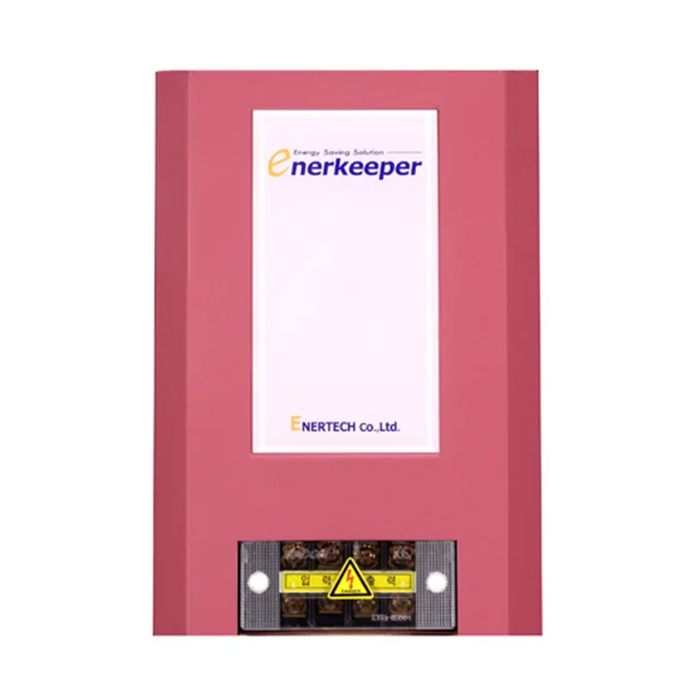 Enerkeeper (режим энергосбережения) сберегающее электроэнергию