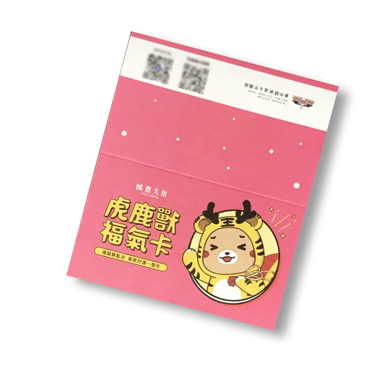 invitation card design collection point card