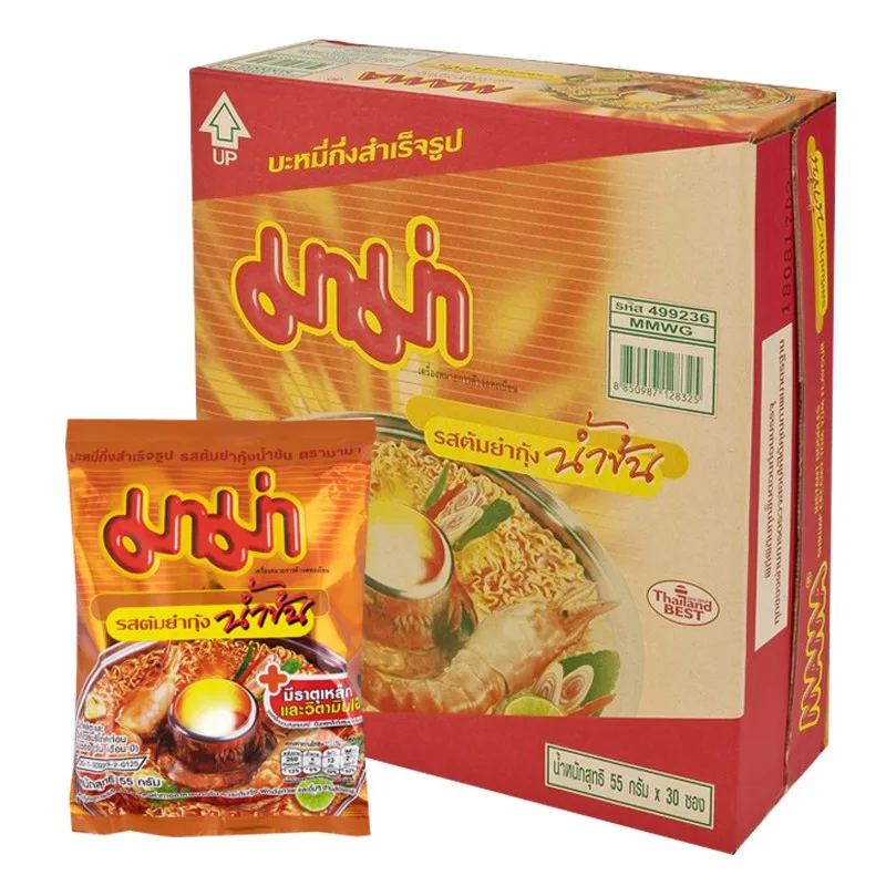 MAMA Shrimp Tom Yum Flavour Hot & Spicy Instant Noodles From Thailand