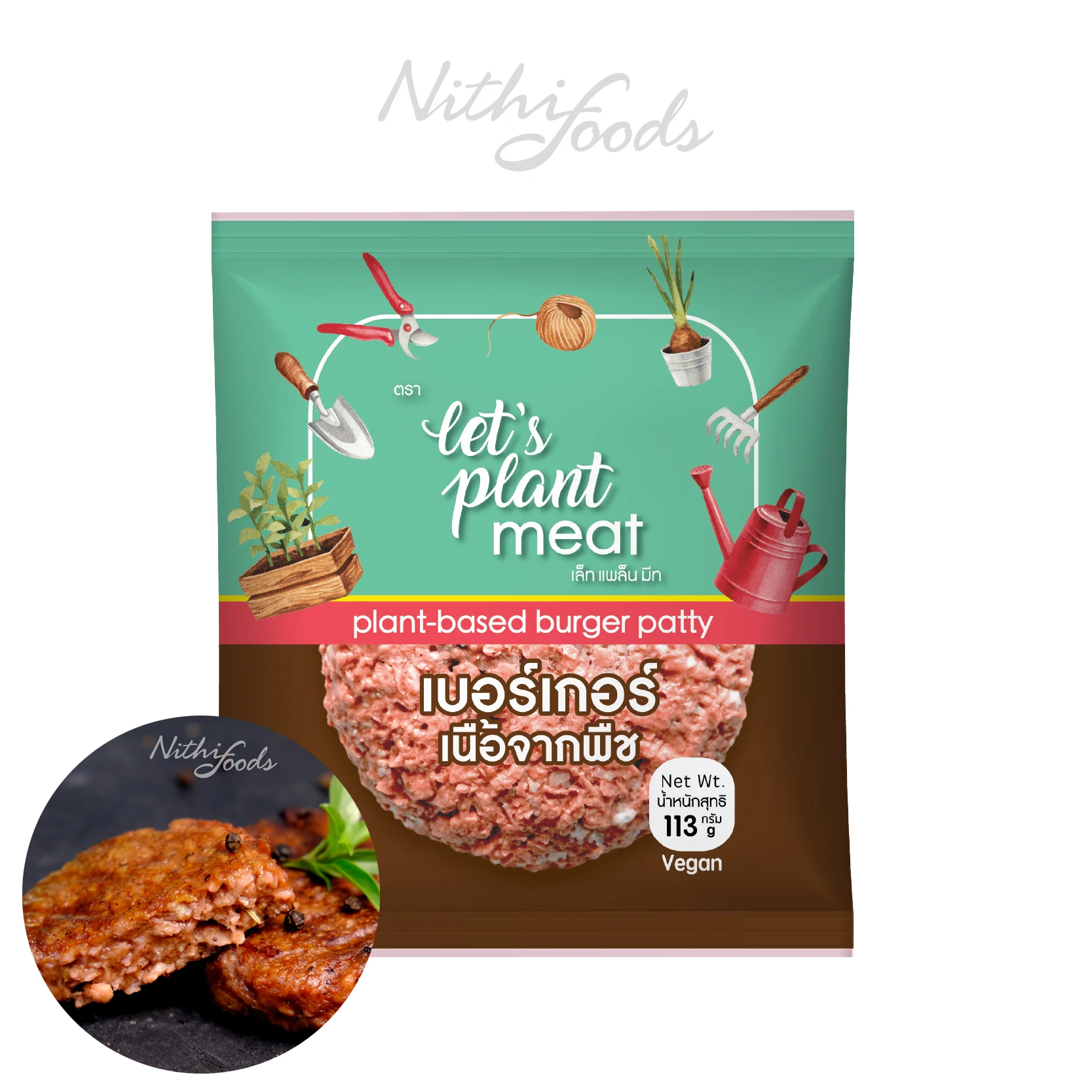 Best Quality Plant Based Burger Patty - Vegan Burger Mock Meat from Thailand